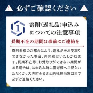 ふるさと納税 さば 缶詰 水煮 24缶 国産 ...の詳細画像4