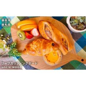 アイテムID:404085の画像1枚目