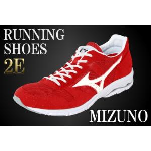 ふるさと納税 AO11　ミズノランニングシューズ【レッド×パールホワイト2E】 　【 ジョギング ランニング マラソン シューズ 靴 ミズノ mizu.. 兵庫県宍粟市