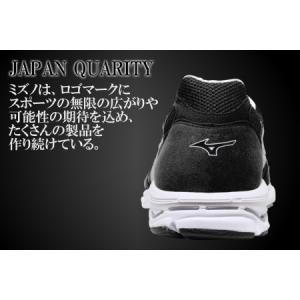 ふるさと納税 AO12 ミズノランニングシュー...の詳細画像2