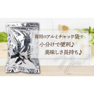 ふるさと納税 JEF002.【全12回定期便】...の詳細画像1