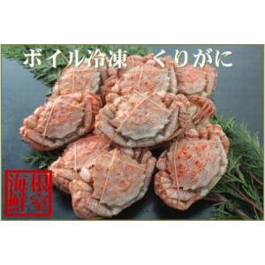 ふるさと納税 【北海道根室産】クリガニ9〜12尾(計2kg前後) A-57042 北海道根室市