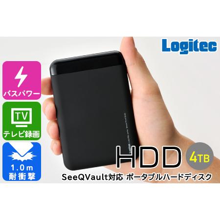 ふるさと納税 【103-01】ロジテック SeeQVault（シーキューボルト）対応 テレビ録画用　...