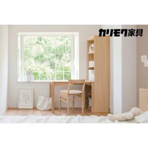 ふるさと納税 カリモク家具『学習デスクセット：ユーティリティプラスD』SS3975 AS0402 HU2415 XT0611 [1072]新生活 岐阜県本巣市