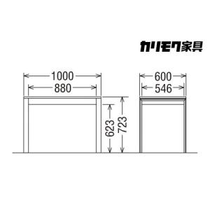 ふるさと納税 カリモク家具『学習デスクセット:...の詳細画像1