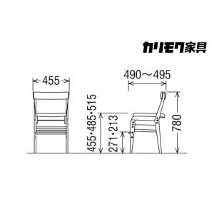 ふるさと納税 カリモク家具『学習デスクセット:...の詳細画像3