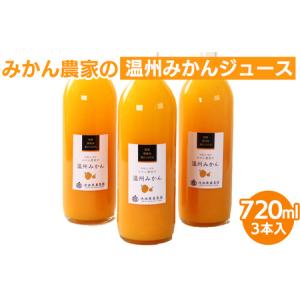 アイテムID:366918の画像2枚目