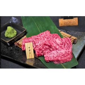 ふるさと納税 ふらの和牛 豪華部位 1頭買いセ...の詳細画像1