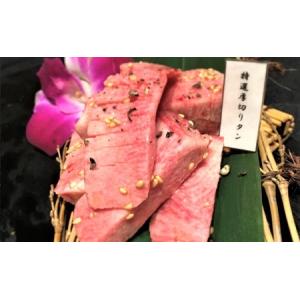 ふるさと納税 ふらの和牛 豪華部位 1頭買いセ...の詳細画像2