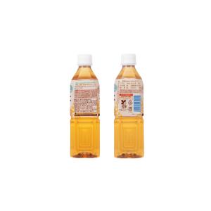ふるさと納税 【 ピジョン 】 ベビー麦茶 5...の詳細画像1