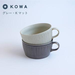 ふるさと納税 【波佐見焼】一誠陶器 UKIBO...の詳細画像1