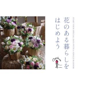 ふるさと納税 生花 定期便 年3回 バラ アレ...の詳細画像2