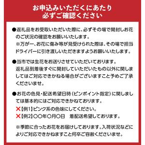ふるさと納税 【12ヶ月定期便】小松弘典が手が...の詳細画像4
