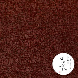 ふるさと納税 津軽塗 座卓【七々子塗 黒(赤種...の詳細画像2