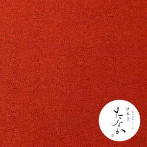 ふるさと納税 津軽塗 座卓【七々子塗 赤(黒種...の詳細画像2