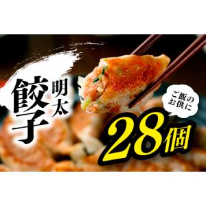 アイテムID:121430の画像1枚目