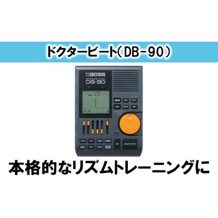 ふるさと納税 【BOSS】DB-90/ドクタービート【配送不可：離島】 静岡県浜松市