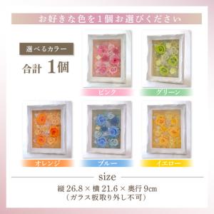 ふるさと納税 【イエロー】華やかで永く楽しめる...の詳細画像2