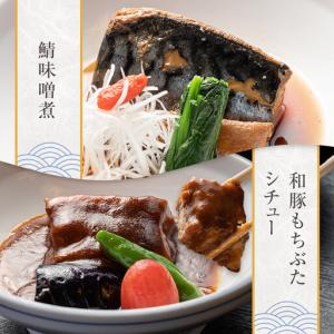 ふるさと納税 【定期便2ヶ月に1回 合計6回】...の詳細画像4