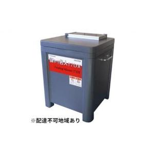 ふるさと納税 自動給餌機PFX-17LS AC-100Vタイプ 兵庫県福崎町