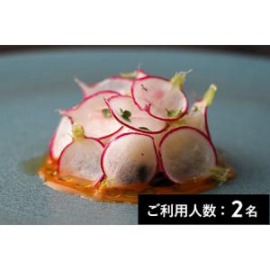 ふるさと納税 emuN（エミュ） 特産品ランチコース
