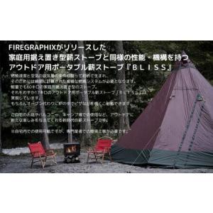 ふるさと納税 キャンプ ストーブ アウトドア用...の詳細画像3