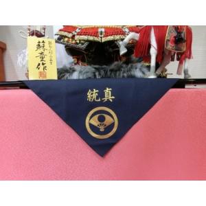 ふるさと納税 伝統工芸士 蘇童の五月人形『金彩...の詳細画像3