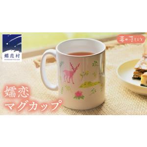 アイテムID:134248の画像1枚目