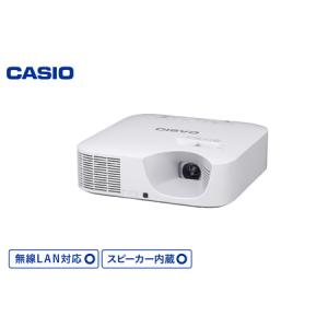 ふるさと納税 CASIOプロジェクター XJ-F211WN　hi011-089　山形県 東根市 山形...