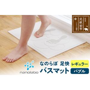 茶碗 茶道具 加藤隆倫 作 黄瀬戸 平茶碗 : 茶道具専門店 (有)菊池商店