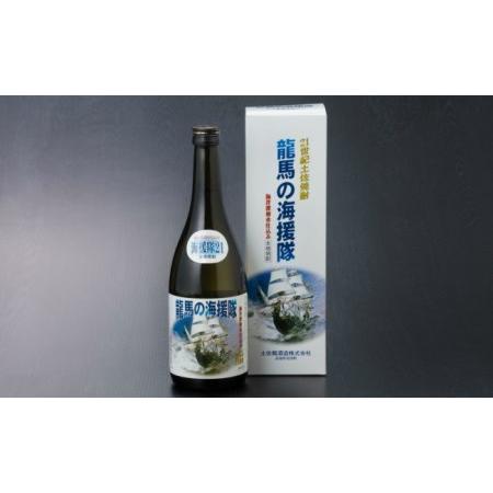 ふるさと納税 土佐鶴龍馬の海援隊２１度（米焼酎）７２０ｍｌ２本セット 高知県室戸市