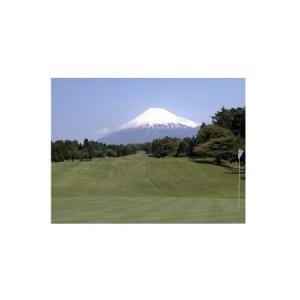 ふるさと納税 大富士ゴルフクラブプレーご招待券（平日３名様セルフプレー昼食付）(a1170) 静岡県富士市