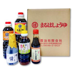 ふるさと納税 原醤油の醤油セットA【醤油 さしみ...の商品画像