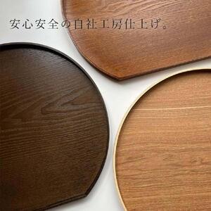 ふるさと納税 紀州漆器 木製 半月盆 ナチュラ...の詳細画像3