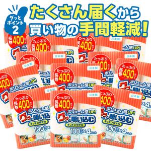 ふるさと納税 キッチンペーパー グッと吸い込む...の詳細画像2