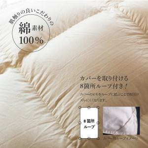 ふるさと納税 創業100年 ポーランドマザーグ...の詳細画像4