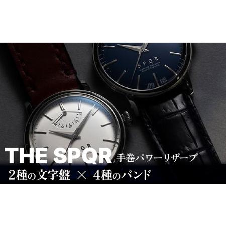 ふるさと納税 ≪腕時計 機械式≫THE SPQR classico 長野県岡谷市