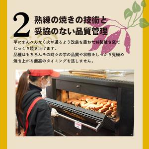 ふるさと納税 【ジャパンフードセレクション 金...の詳細画像3
