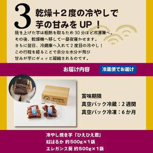 ふるさと納税 【ジャパンフードセレクション 金...の詳細画像4
