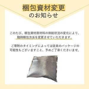 ふるさと納税 ★☆贅沢なお肉を心ゆくまで☆★最...の詳細画像2