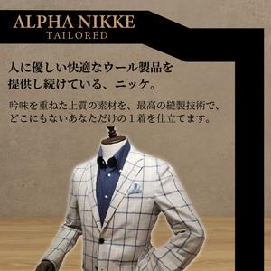 ふるさと納税 オーダージャケット(ウール混) ...の詳細画像1