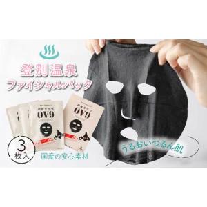 アイテムID:124923の画像1枚目