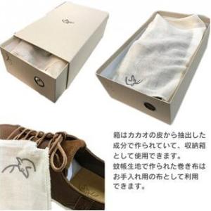 ふるさと納税 riche by YAMATOi...の詳細画像3