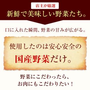 ふるさと納税 《最高金賞受賞》馬渡のもっちり ...の詳細画像3