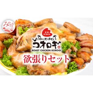 冷凍コオロギ 食品 の商品一覧 通販 Yahoo ショッピング