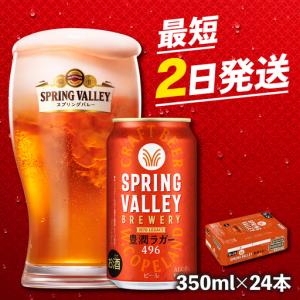 レミー マルタン VSOP 700ml 40度 正規 箱付 : お酒の大型専門店 河内
