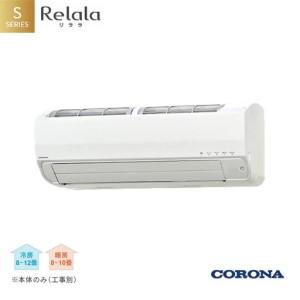 三菱 BF-28T5 換気扇 三相200V 産業用送風機 [本体]片吸込形シロッコ