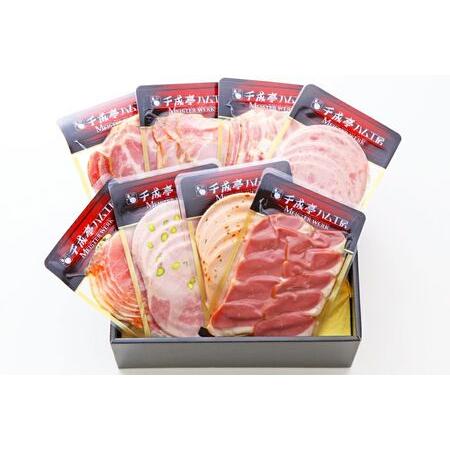 ふるさと納税 千成亭マイスターベルクOD-35 8点セット 生ハム ベーコン 滋賀県彦根市