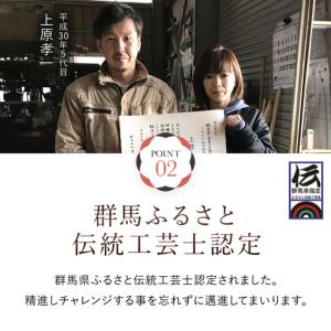 ふるさと納税 鍛造農具 鉄大正鍬 ANF005...の詳細画像3