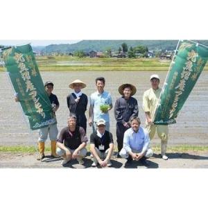 ふるさと納税 7C05A-6【6ヶ月連続お届け...の詳細画像4